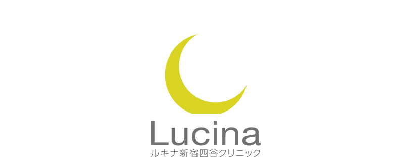 lucina-clinic